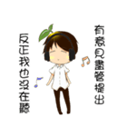 BulbGinseng2（個別スタンプ：28）