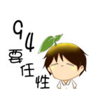 BulbGinseng2（個別スタンプ：29）