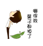 BulbGinseng2（個別スタンプ：30）