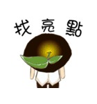 BulbGinseng2（個別スタンプ：38）