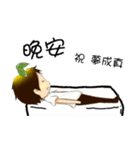 BulbGinseng2（個別スタンプ：39）