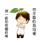 BulbGinseng2（個別スタンプ：40）