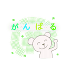 癒されるクマオ（個別スタンプ：24）