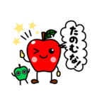 飯田下伊那専用 りんごさんスタンプ（個別スタンプ：1）