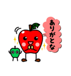 飯田下伊那専用 りんごさんスタンプ（個別スタンプ：2）