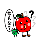 飯田下伊那専用 りんごさんスタンプ（個別スタンプ：5）
