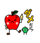飯田下伊那専用 りんごさんスタンプ（個別スタンプ：9）