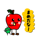 飯田下伊那専用 りんごさんスタンプ（個別スタンプ：19）