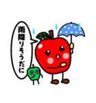 飯田下伊那専用 りんごさんスタンプ（個別スタンプ：20）
