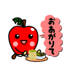 飯田下伊那専用 りんごさんスタンプ（個別スタンプ：21）