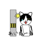 ダゴジューさん（個別スタンプ：1）