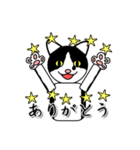 ダゴジューさん（個別スタンプ：2）