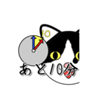 ダゴジューさん（個別スタンプ：5）