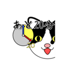 ダゴジューさん（個別スタンプ：6）