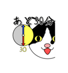 ダゴジューさん（個別スタンプ：7）