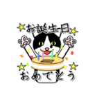 ダゴジューさん（個別スタンプ：9）