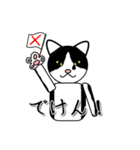ダゴジューさん（個別スタンプ：10）