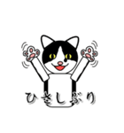 ダゴジューさん（個別スタンプ：17）