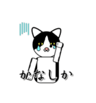 ダゴジューさん（個別スタンプ：21）