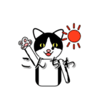 ダゴジューさん（個別スタンプ：25）