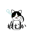 ダゴジューさん（個別スタンプ：27）