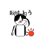 ダゴジューさん（個別スタンプ：29）