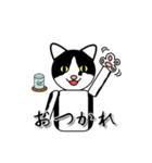ダゴジューさん（個別スタンプ：30）