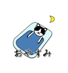 ダゴジューさん（個別スタンプ：31）