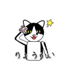 ダゴジューさん（個別スタンプ：32）