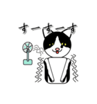 ダゴジューさん（個別スタンプ：33）