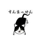 ダゴジューさん（個別スタンプ：34）
