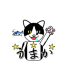 ダゴジューさん（個別スタンプ：35）