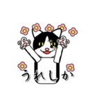 ダゴジューさん（個別スタンプ：36）