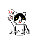 ダゴジューさん（個別スタンプ：39）