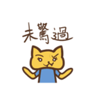 PI Rabbit's friends (HONG KONG)（個別スタンプ：4）