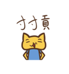 PI Rabbit's friends (HONG KONG)（個別スタンプ：5）