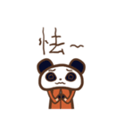 PI Rabbit's friends (HONG KONG)（個別スタンプ：14）