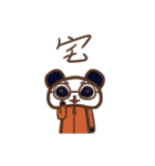 PI Rabbit's friends (HONG KONG)（個別スタンプ：16）