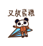 PI Rabbit's friends (HONG KONG)（個別スタンプ：17）