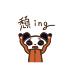 PI Rabbit's friends (HONG KONG)（個別スタンプ：18）