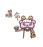 PI Rabbit's friends (HONG KONG)（個別スタンプ：24）