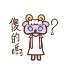 PI Rabbit's friends (HONG KONG)（個別スタンプ：25）