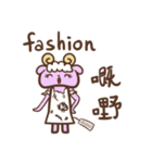PI Rabbit's friends (HONG KONG)（個別スタンプ：27）