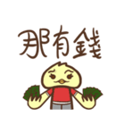 PI Rabbit's friends (HONG KONG)（個別スタンプ：30）