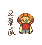 PI Rabbit's friends (HONG KONG)（個別スタンプ：35）