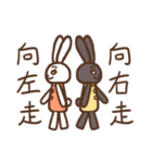 PI Rabbit's friends (HONG KONG)（個別スタンプ：37）