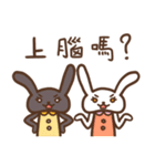 PI Rabbit's friends (HONG KONG)（個別スタンプ：38）