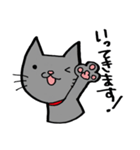 NIYARINEKO Days 3rd（個別スタンプ：1）
