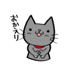 NIYARINEKO Days 3rd（個別スタンプ：3）