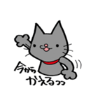 NIYARINEKO Days 3rd（個別スタンプ：5）